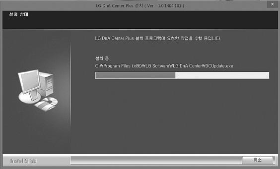 LG DnA Center Plus 5 LG DnA Center Plus LG DnA Center Plus는사용자가 Windows를설치한후자동으로제품의드라이버와소프트웨어를설치할수있도록해줍니다.