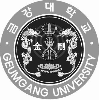 5. 금강대학교 www.ggu.ac.kr 주소 : (320-931) 충남논산시상월면상월로 522 금강대학교교무지원팀대학홈페이지 : www.ggu.ac.kr 입학홈페이지 : www.ggu.ac.kr/ipsi 원서접수사이트 : www.jinhakapply.com, www.uwayapply.