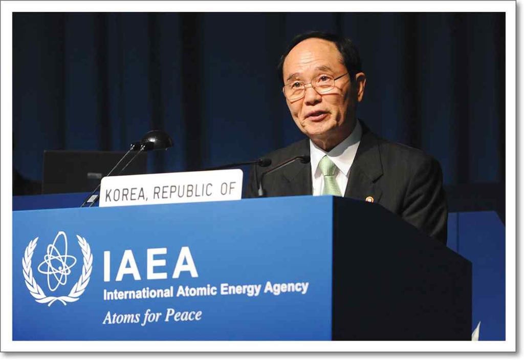 제 53 차 IAEA 총회에서기조연설을하고있는안병만교육과학기술부장관 (2009 년 9 월 14 일 ).