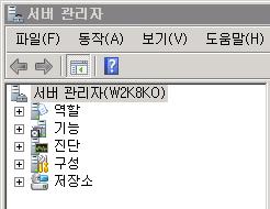 Internet Explorer 보안강화구성창이나타납니다. 3.