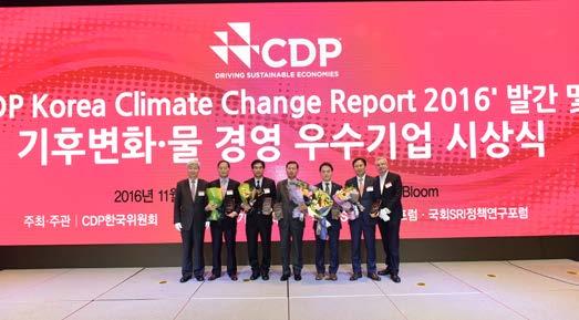 환경 ICT 서비스 KT 비즈니스를통해공헌할수있는 (Climate Change Adaptation) (Energy Efficiency) (Resource Efficiency) (Environment-friendly SCM) (Environmental ICT Services) 긍정적인환경영향을최대화하기위해 5 대환경경영어젠다를정립하고이를