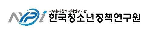 1. 한국청소년들의위기 국내청소년상담시스템은잘이루어지고있을까? < 청소년의고민상담대상 > 출처 : 통계청 < 사회조사 >_2011 친구 (40.7%) 부모 (26.7%) 스스로해결 (23.4%) 형재자매 (4.9%) 청소년전문상담가 (1.3%) 통계청의조사에서볼수있듯이우리청소년들은다양한고민들을가지고있지만고민상담은주로친구들, 부모님혹은스스로해결하고있습니다.