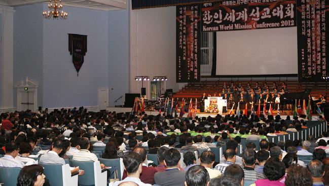 KWMF KWMF 소개 Korean World Missionary Fellowship 세계한인선교사회 KWMF KWMF는 전 세계에 흩어져 있는 한인 선교사 Korean World Missionary Fellowship