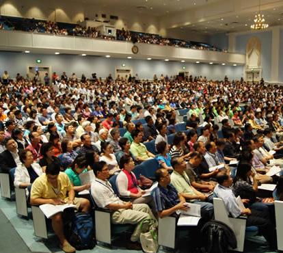 선교전략회의) 16-18일 경과 백두산에서 선교집회를 가졌다.