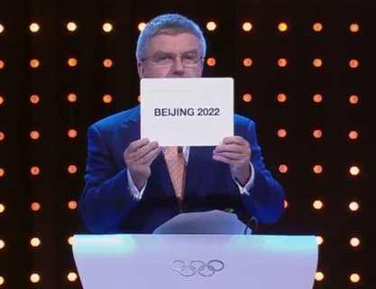 베이징, 2022 년동계올림픽개최도시로선정 人民网, 8.3 7월 31일, 국제올림픽위원회 (IOC) 는말레이시아쿠알라룸푸르에서 2022년동계올림픽유치에대한총회를열어개최지선정투표를진행함.