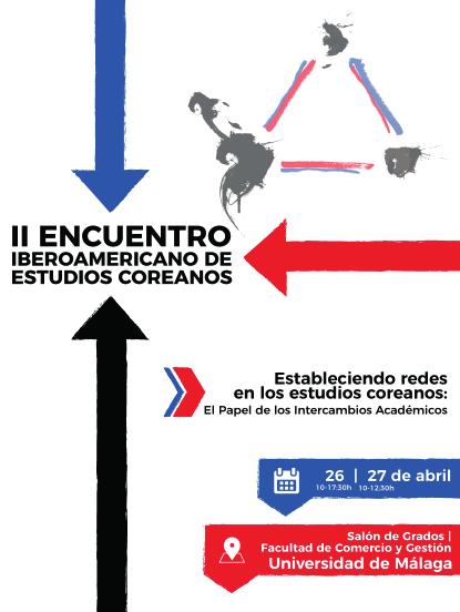 iberoamericanos y Corea a través de las exposiciones de investigadores de universidades de España y Latinoamérica.