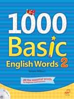 중등내신필수어휘는 1000 Basic English Words 시리즈와함께!