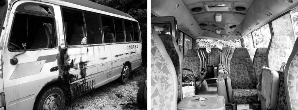 - Journal of Trauma and Injury Vol. 27, No. 3 - Fig. 1. Accident schematic diagram. Fig. 2. Exterior and interior photo of a 25-passenger bus.