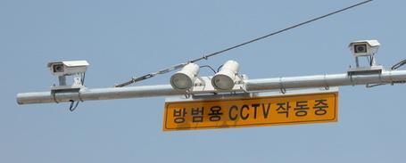 개인영상정보침해사례 (2) 경찰청교통방범용 CCTV 의운영관리상문제 CCTV 위탁관리업체가영세하고, IP 통합이되어있지않아접근권한관리등의보안정책수립