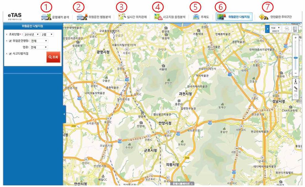 나. GIS 분석시비스 1 운행궤적분석서비스는제출된운행기록자료를분석하여자동차의운행궤적을작성하고, 자동차의주행속도에따라운행궤적색상을표현하여제공하고있습니다. 2 위험운전행동분석서비스는자동차가실제도로의제한속도기준으로정상운행 ( 녹색 ) 과과속운전 ( 붉은색등 ) 을운행궤적에따라확인하며또한위험운전행동을한지점위치정보를제공하고있습니다.