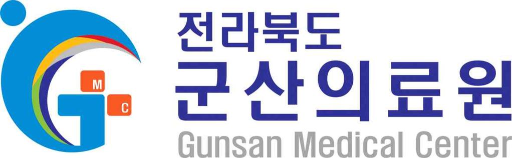 Gunsan