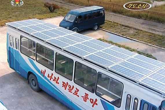 북한포커스 북한은교통수단의동력원으로서태양광기술육성에집중하고있으나, 현실적인 한계가존재 남포의태양광버스시험운행
