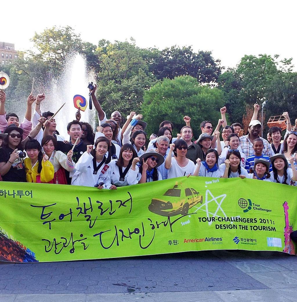 한국기업평가(주) 2015 본 책자는 당사의 서면동의 없이 무단 복사, 인용(또는 재인용), 전재, 배포를 금합니다.