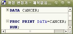 을두번클릭하면 VIEWTABLE 창이 3