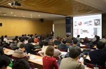 3 포럼 / 세미나 Forum/Seminars SEMICON Korea