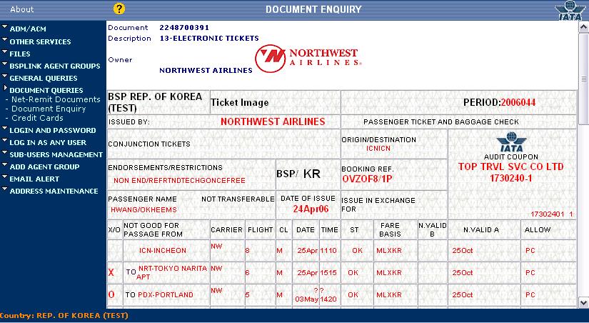 DOCUMENT QUERIES Document Enquiry HELP PAGE 를클릭해보세요.