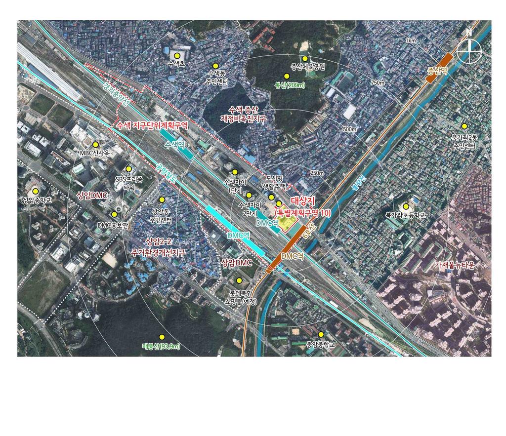 수색ㆍ DMC 역주변지역지구단위계획구역내특별계획구역 10 의도시관리계획 ( 용도지역 ) 변경결정의견청취 ( 안 ) 의안 번호 2095 제출년월일 : 2016. 11.