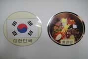 CD케이스의앞면과뒷면의 CD