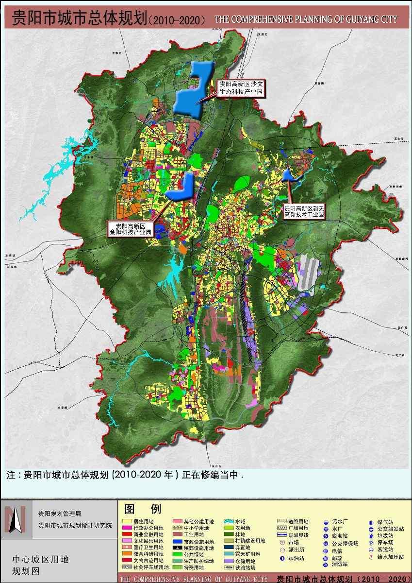 5 현대물류산업 발전계 획(貴州省 十一五 现代物流业发展规划) 과 2009년 9월에 제정한 귀저우성 물류산업 조정 및 진흥계획 관철을 위한 업무방안(贵州省贯 彻落实 物流业调整和振兴规划 工作方案) 을 바탕으로 귀저우성의