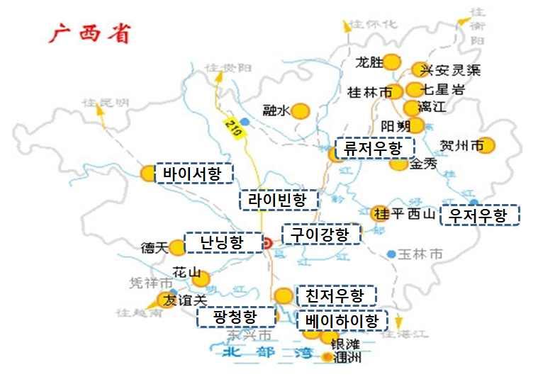 92 한 중 물류협력 연구사업 - 중국 주강지역 진출방안 수립 연구 다. 그 중 연해지역 컨테이너 물동량은 35만 TEU이다. 2008년 1월, 광시베이부완경제구역발전계획 ( 广西北部湾经济区 发展计划 )이 발표된 이래로 광시장족자치구정부는 적극적으로 광시 연해지역 항만의 발전을 위해 노력하며 투자를 아끼지 않고 있다.