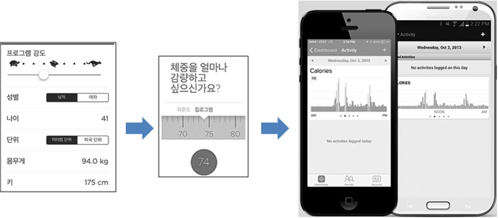 공개특허