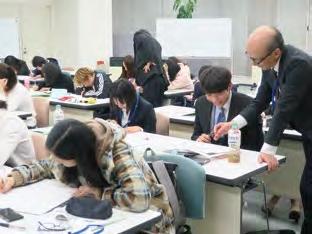 자원봉사자일본인선생님과 1 대 1 로일본어를공부할수있습니다.