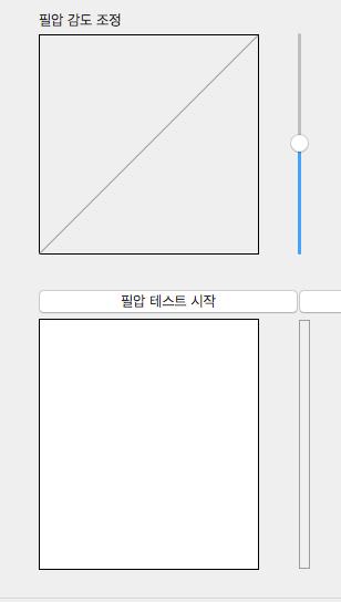 그래픽태블릿환경설정 13 화면전환 : 이중디스플레이모드에서표시를전환할수있습니다. 건반 ( 키보드키 ) : 펜버튼에키보드키, 핫키 ( 예, Control) 를설정하여사용할수있습니다. 참고 펜기본설정은아래와같습니다.