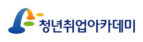 한국산업인력공단소개 직업능력개발훈련지원 국가기갂 젂략산업직종훈련 취업사관학교 실업자 (