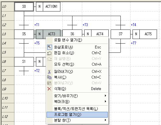 >> 계속.