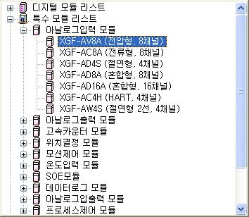 2) I/O 파라미터를이용한운전설정 I/O 파라미터수동등록 1 XG5000 프로젝트창에서 I/O 파라미터를더블클릭합니다.