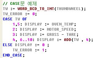 4) 명령문종류및주요내용 - 명령문들은세미콜론 (;) 에의해마침 (1) 할당문 ( := ) (a)