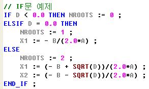 펑션이름을할당문연산자왼쪽에위치시킴으로써펑션의리턴값을대입가능 (2) 선택문 (a) IF문 1) 관련부울표현식이