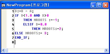 2) 예제프로그램 #2