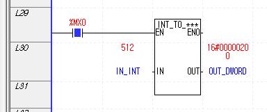 - 입력변수로선언된 IN_INT(INT 타입 ) =