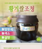 South Korea South Korea Type Korean Natto Snacks Sauces Beans Beans Syrup Kochujang Soy sauce Garlic Pesto Fermented soy foods Product Dimension 90 * 90 * 60 mm 90 * 90 * 60 mm 90 * 90 * 60 mm Shelf