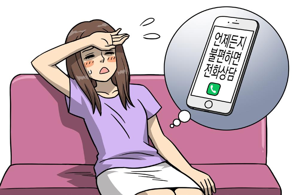 02 25 결핵약의부작용이의심되면어떻게해야하나요? Chapter 4 결핵약의부작용과결핵개요대처방법 결핵치료를위해서는여러종류의결핵약들을동시에복용해야할뿐만아니라 6개월이상장기간복용해야하므로다양한형태의부작용이치료중언제라도발생할수있습니다.