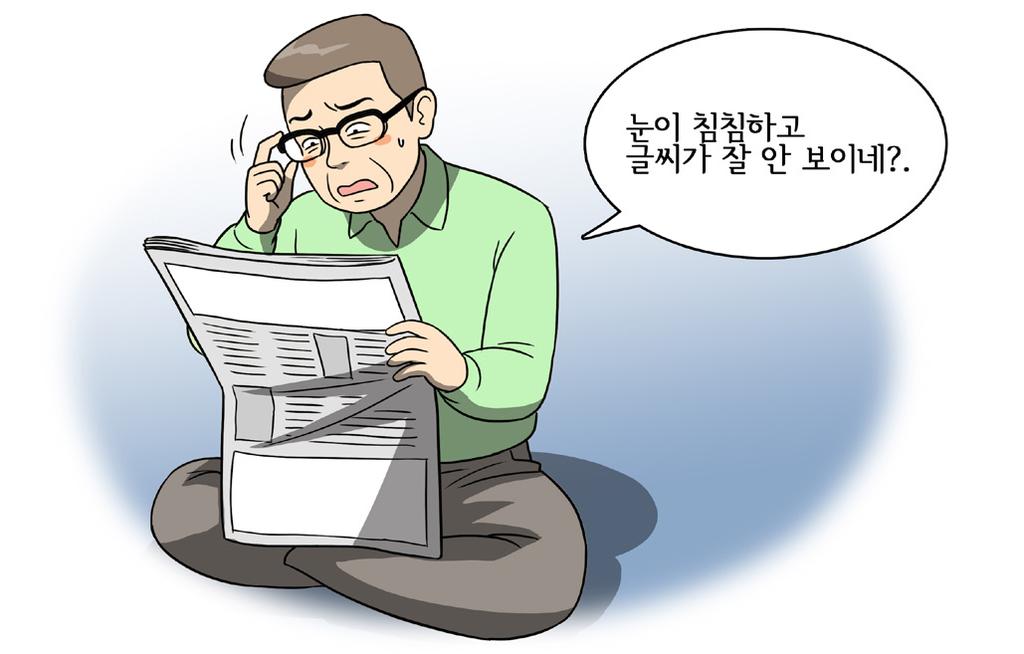 02 29 결핵약을먹고눈이침침해졌어요. Chapter 4 결핵약의부작용과결핵개요대처방법 결핵약중에탐부톨의부작용으로치료중눈이침침해지거나글씨가잘보이지않는등시력이감퇴할수있습니다. 대부분결핵약복용 2개월이후에발생하지만드물게치료초기에오기도합니다. 고용량의에탐부톨을투약하거나신장기능이떨어진환자에게주로발생합니다.