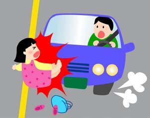 교통안전 _ 교통사고유형및예방대책 라. 10가지사고원인과예방법 1) 무단횡단사고무단횡단을하지않아야한다.