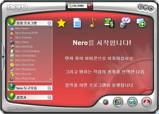 프로그램시작 3 프로그램시작 3.1 Nero StartSmart 를통한 Nero MediaHome 시작 Nero StartSmart를통해 Nero MediaHome을시작하려면다음과같이하십시오. 1. Nero StartSmart 아이콘을클릭합니다. Nero StartSmart 창이열립니다. 2. 창의왼쪽가장자리에있는화살표버튼을클릭합니다.