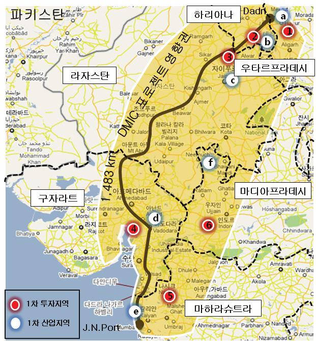 그림 4-8. DMIC 개발사업 및 대상지역 1차 개발계획: 2008~13년 2차 개발계획: 2014~18년 자료: 송영철ㆍ김규판ㆍ조충제(2010). 업이 본격적으로 추진될 전망이다.