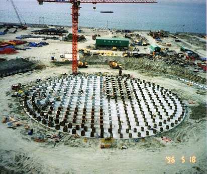 Concrete (Outer Tank) Volume of Inner Tank : 140,000 m 3 No.