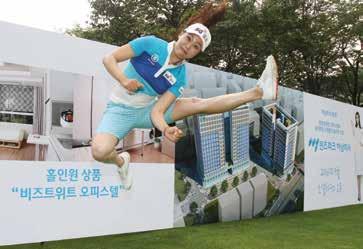 KLPGA 투어베스트포토입니다.