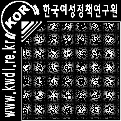 Ⅱ. 영역별지표의변화분석 25 1. 경제활동영역가. 여성경제활동참가율 1) 지표동향 14년여성경제활동참가율은 51.3% 로전년대비 1.1%p 상승 - 04년 49.9% 에서 05년 50% 대로진입, 08년글로벌금융위기로 09년 49.2% 로 50% 미만으로하락, 13년 50.2% 로 50% 대재진입 * 남성의경제활동참가율은 74.0% 로전년대비 0.