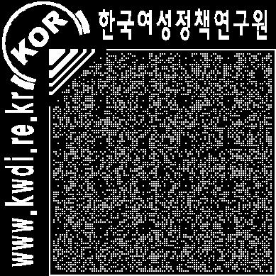 < 표 Ⅱ-1-5> 성별월급여총액및임금격차 구분 04 년 05 년 06 년 07 년 08 년 09 년 10 년 11 년 12 년 13 년 ( 단위 : 천원, %, %p) 14 년 ( 전년대비 ) 여성 1,286 1,396 1,497 1,582 1,681 1,693 1,772 1,862 1,958