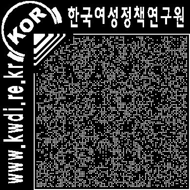 Ⅱ. 영역별지표의변화분석 49 출처 : 통계청 (2005, 2015). 2004 년, 2014 년경제활동인구조사 원자료. [ 그림 Ⅱ-1-16] 여성의연령계층별고용률추이 아. 여성비정규직사회보험가입율 1) 지표동향 일자리를통해국민연금, 건강보험, 고용보험의사회보험에가입된여성비정규직근로자비율은 14년 8월기준국민연금 38.6%, 건강보험 42.