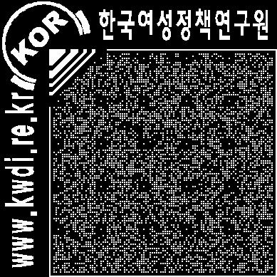 74 2015 년여성의사회적지위향상점검지표분석 출처 : 행정자치부. 내부자료. 주 :1) 행정자치부.