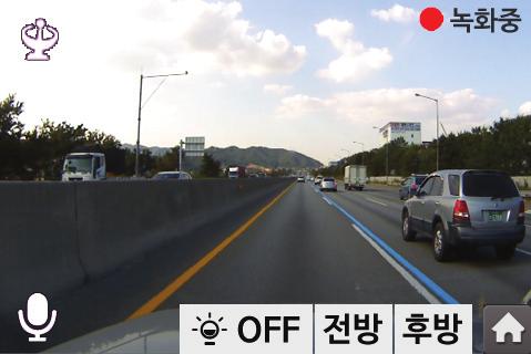 팝업메뉴 : GPS 연결상태 : 마이크켜짐 / 꺼짐상태 : 메인메뉴1이시작되고녹화가중지됩니다.