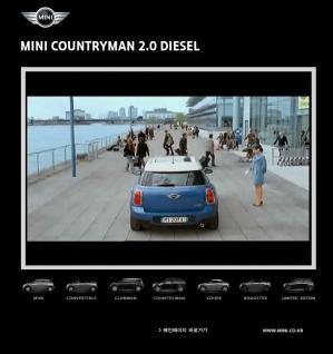 BMW MINI 특별한이벤트없이 BMW MINI 홈페이지방문유도및홍보기사를통한브랜딩