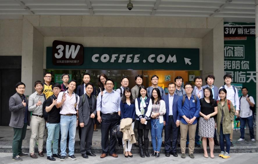 3 탐방기업소개 방문기관남산소프트웨어산업단지 3W Coffee( 창업카페 ) 중국의대표적창업카페이자코워킹스페이스인 싼더블유커피 (3W 커피 ) 는 2012