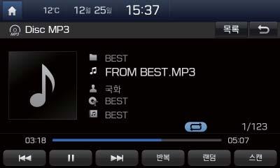 MP3 02 i
